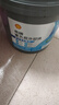 殼牌（Shell）重負(fù)荷發(fā)動(dòng)機(jī)冷卻液 防凍液 -35度 綠色 9kg/桶 曬單實(shí)拍圖