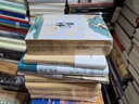 杜詩詳注（全3冊） 精裝 中華書局中華國學(xué)文庫 簡體橫排標(biāo)點(diǎn)版 曬單實(shí)拍圖