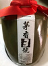 任意門（renyimen）貴州醬香型白酒53度純糧食酒高梁散酒泡酒十斤壇口糧酒醬香酒送禮 53度 5000mL 1壇 茅香3號(hào)（坤沙10） 曬單實(shí)拍圖