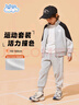 班尼路男童套裝2025春秋款中大童潮酷帥氣衣服兒童春裝休閑運動服兩件套 曬單實拍圖
