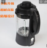 九陽破壁料理機(jī)配件JYL-Y15Y16Y23Y28 Y12HY29Y910攪拌杯熱杯 曬單實(shí)拍圖