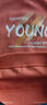 班尼路男童衛(wèi)衣春秋季2025款中大童潮流圓領(lǐng)長(zhǎng)袖兒童秋裝休閑運(yùn)動(dòng)上衣薄 曬單實(shí)拍圖