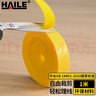 HAILE海樂(lè )魔術(shù)貼理線(xiàn)帶布扎帶1米 1.2cm寬 背靠背綁線(xiàn)帶 收納固定整理繞線(xiàn)帶理線(xiàn)器捆線(xiàn)帶黃色ZD-1C-1M 曬單實(shí)拍圖