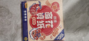 折紙大師心靈解壓系列：輕松曼陀羅折紙 折紙大全，小學(xué)生動(dòng)手思維能力鍛煉 [6-12歲](中國環(huán)境標(biāo)志產(chǎn)品 綠色印刷) 曬單實(shí)拍圖