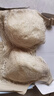 冰裳秀大碼無(wú)鋼圈文胸薄款聚攏全罩杯內衣200斤胖大胸顯小收副乳防下垂 8066款膚色【四扣】 85C /38 曬單實(shí)拍圖