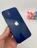 蘋果電池原裝上門服務(wù)iPhone手機(jī)全新原廠電池更換Apple正品部件 蘋果12電池原裝 曬單實(shí)拍圖