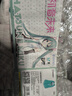 萌羽（moeyu）初音未來(lái)多功能連帽空調毯IP聯(lián)名卡通動(dòng)漫周邊miku小抱枕柔軟披肩 初音未來(lái)-多功能空調毯 均碼 曬單實(shí)拍圖