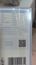 貝因美dha嬰幼兒藻油dha兒童孕婦專用學(xué)生寶寶營養(yǎng)品高含量贈輔食剪 一瓶裝【60粒/瓶】 曬單實拍圖