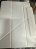 IFACE MALL懸浮滑軌ipad11保護殼ipad air6/7保護套適用air5/4蘋果10.9筆槽25款11英寸10代pro12.9平板殼13寸 【白色】高度可調(diào)節(jié)/磁吸旋轉(zhuǎn) 25款A(yù)ir7  曬單實拍圖
