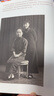 【當當 正版包郵】 一百年許多人許多事  第十九屆文津圖書(shū)獎 中國好書(shū) 央視精選好書(shū) 楊苡口述自傳 豆瓣2023年度圖書(shū) 首創(chuàng  )“呼嘯山莊”譯名的翻譯名家 得到年度書(shū)單 女性人物傳記 曬單實(shí)拍圖