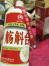 觴斛臺石斛養(yǎng)生醬酒 霍山特色鐵皮石斛醬香酒 高端商務(wù)宴請酒 53度 500mL 6瓶 曬單實(shí)拍圖