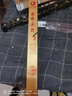 寶飛龍典藏版飛龍利器19調(diào)碳素 超輕硬臺(tái)釣竿手竿鯉魚竿黑坑搶魚競(jìng)技竿 5.4米+金屬竿止 曬單實(shí)拍圖