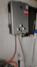 SAKNOY日本櫻花電熱水器家用40L衛(wèi)生間圓桶50升60L儲(chǔ)水式洗澡出租房多防出水?dāng)嚯?圓桶雙防電墻款 40L 曬單實(shí)拍圖