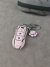 霞想適用日產(chǎn)軒逸鑰匙套天籟逍客奇駿14代汽車高級(jí)殼勁客探陸包扣專用 日產(chǎn)A款3鍵【冰粉紫】+鑰匙扣 曬單實(shí)拍圖
