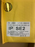 角能【100%健康度】適用蘋(píng)果se電池se2大容量iPhone5/5c蘋(píng)果5s手機5se一代二代更換電芯擴容魔改增強版 適配：蘋(píng)果SE2電池【加大容量2380mAh】 單電池(無(wú)工具) 曬單實(shí)拍圖