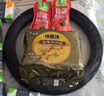 華飾汽車(chē)方向盤(pán)套冬季毛絨把套保護套子保暖防滑防寒方向盤(pán)保護套 曬單實(shí)拍圖