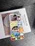 巨蟹龍 適用一加13手機殼蠟筆小新動(dòng)漫1加12全包防摔硬殼超薄一加1+11高級卡通小白創(chuàng  )意潮牌小眾男女款 月光黑C-美式滑板小新A【配手機膜】 一加13 曬單實(shí)拍圖
