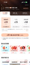 喜馬拉雅VIP會(huì )員28天卡 聽(tīng)書(shū)會(huì )員 填手機號充值 喜馬28天卡 曬單實(shí)拍圖