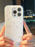 波沃姆 適用于蘋(píng)果16手機殼新款白色雪花iPhone16plus全包耐臟液態(tài)硅膠15promax氛圍感防摔高級女款秋冬 【白色雪花】液態(tài)硅膠，手感好 iPhone 11 曬單實(shí)拍圖