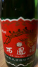 西鳳酒 盒裝紅蓋綠瓶高脖綠瓶 西風(fēng)52度鳳香型糧食口糧自飲白酒 52度 500mL 6盒 整箱裝 曬單實(shí)拍圖