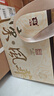 大益TAETEA茶葉普洱茶生茶 12年陳化 陳風(fēng)華357g*7餅 中華老字號 曬單實拍圖