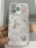 靜微紅米Note14手機殼小米Redmi新款液態(tài)玻璃note鏡頭全包保護套5G防摔硅膠外殼高級感可愛(ài)網(wǎng)紅ins女款 玫瑰粉【蝴蝶粉】清爽玻璃殼 紅米note14 曬單實(shí)拍圖