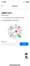 掌航5g隨身wifi6移動(dòng)無(wú)線無(wú)需插卡路由器cpe全網(wǎng)通千兆雙頻便攜式車載上網(wǎng)卡高速無(wú)限流量 5G狂暴性能版【滿血性能光纖級(jí)網(wǎng)速】 曬單實(shí)拍圖