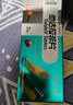 [欣煒歌] 他達(dá)拉非片 20mg*7片/盒 3盒裝 曬單實(shí)拍圖