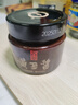 黃灘牌蠶豆醬 湖北應城特產(chǎn) 傳承手工古法發(fā)酵燒菜佐餐即食黃灘牌黃豆醬 蠶豆醬200g+黃豆醬200g 曬單實(shí)拍圖
