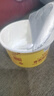 MEMBER’S MARK香草椰子風(fēng)味發(fā)酵乳冰淇淋口感乳酸菌酸奶休閑零食 香草風(fēng)味發(fā)酵乳135g*12杯 曬單實(shí)拍圖