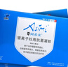 阿希米銀離子?jì)D用抗菌凝膠 5支/盒【3盒】 曬單實(shí)拍圖