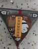 京魯遠(yuǎn)洋三角飯團(tuán)微波爐加熱食品羅森便利店速食早餐壽司海苔半成品 奧爾良雞肉 3個(gè)（試吃） 曬單實(shí)拍圖
