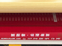 新版2026考研數(shù)學(xué) 李永樂(lè)  武忠祥 基礎(chǔ)三件套【高等數(shù)學(xué)基礎(chǔ)篇+復(fù)習(xí)全書(shū)線性代數(shù)+660題】數(shù)學(xué)一 可搭李永樂(lè)武忠祥張宇基礎(chǔ)30講強(qiáng)化 曬單實(shí)拍圖