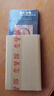 【抖音同款】象天法地精裝 考古天文學(xué)視角探源中華文明 呂宇斐著(zhù)掃碼聽(tīng)精品《觀(guān)天》課程跟隨呂宇斐教授揭開(kāi)浩瀚宇宙的神秘面紗觀(guān)天象天文學(xué)書(shū)帛書(shū)道德經(jīng)帛書(shū)周易 象天法地 曬單實(shí)拍圖