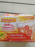 Emergen-c益滿(mǎn)喜 維生素C泡騰粉沖劑補劑  含1000mgVC 增強免疫力美白 30包鮮橙味 曬單實(shí)拍圖