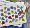 星星舟寶寶識(shí)字拼圖兒童認(rèn)字板平圖3-6歲女孩男孩漢字幼兒卡片益智玩具 【幼兒識(shí)字拼圖】共6張/192字 曬單實(shí)拍圖