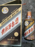 茅臺(tái)彩釉珍品 53度【名酒鑒真】收藏送禮 20年代 500mL 1瓶 22-24年隨機(jī)發(fā) 曬單實(shí)拍圖