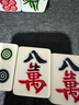 家用麻將小中大號42#44#46#48手搓麻將牌大號四川麻將牌送三件套 準一級中號42號#108張 藍綠隨機 曬單實(shí)拍圖