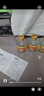 周福記二鍋頭 北京周福記二鍋頭 純糧白酒 整箱 56度清香型小瓶裝100ml* 1瓶裝黃金版白酒 曬單實拍圖