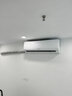 志高中央空調(diào)多組管一拖二一拖三/四 一級變頻 雙排銅管電子膨脹閥家用公寓辦公室 大5匹 一級能效 【一拖三】兩室一廳 純風(fēng)管內(nèi)機【付費安裝】 曬單實拍圖
