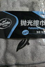 龜牌（Turtle Wax）鉑金盾強(qiáng)化聚合瓷鍍膜劑汽車(chē)濃縮日護(hù)聚合瓷納米水晶車(chē)衣新能源 【1倍+2倍 超值便捷】日護(hù)+強(qiáng)化 曬單實(shí)拍圖