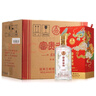五糧液宜賓股份出品 52度濃香型白酒整箱 商務(wù)宴請(qǐng)婚宴白酒禮盒送禮酒水 52度 500mL 6瓶 五糧液濃香型酒整箱 曬單實(shí)拍圖