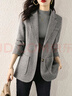 宜惜綺 小西裝外套女秋冬季新款韓版灰色呢子外套女休閑寬松氣質(zhì)小西服 灰色 【不加棉】 2XL 曬單實(shí)拍圖