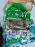 光輝王妹子恩施白米粽子端午節純手工清水糯米原味臘肉蛋黃葡萄干紅棗粽子 白米粽 2斤 曬單實(shí)拍圖