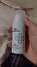 皮寶致潤保濕潤膚乳干燥肌膚保濕干皮修護舒緩滋潤補水乳液護膚品禮物 潤膚乳30g 曬單實(shí)拍圖