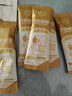 九陽豆?jié){純豆?jié){粉20g*5條裝0添加糖高蛋白健身營養(yǎng)早餐豆?jié){粉 純豆?jié){粉5條 曬單實拍圖
