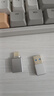 ddHiFi【專(zhuān)業(yè)音頻】TC01A TC01C USB-C轉(zhuǎn)USB-A數(shù)據(jù)轉(zhuǎn)換頭手機(jī)/平板/電腦通用 TC01A+TC01C 曬單實(shí)拍圖