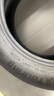 三角（Triangle）汽車輪胎205 215 225系列 215/55R16 TE307 曬單實拍圖