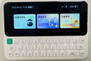 快易典AI電子詞典C1MAX 英語(yǔ)日語(yǔ)學(xué)習機神器 小語(yǔ)種 鍵盤(pán)輸入查詞練詞背詞詞典  教材同步單詞機單詞卡 C1MAX+19.9得詞霸VIP1年 64GB 標配 曬單實(shí)拍圖