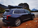 韋帕凱迪拉克XT6車頂行李箱汽車SUV車載大容量旅行箱超薄扁平車頂箱 曬單實(shí)拍圖